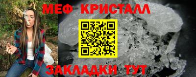 амф Мариинск