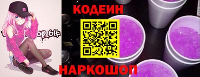 амф Мариинск