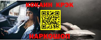 амф Мариинск