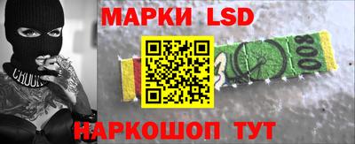кристаллы Малоярославец