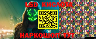 кристаллы Малоярославец