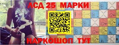 кристаллы Малоярославец