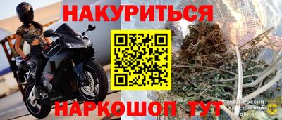 амф Мариинск