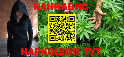 PSILOCYBIN Малгобек