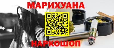 амф Мариинск