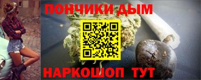 PSILOCYBIN Малгобек