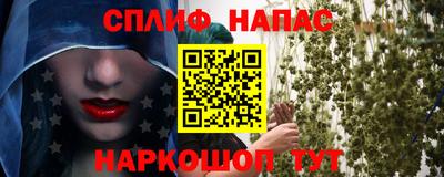 амф Мариинск