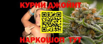 кристаллы Малоярославец