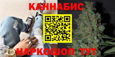 кристаллы Малоярославец