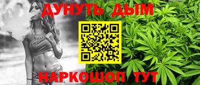 PSILOCYBIN Малгобек