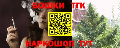 амф Мариинск