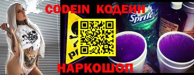 кристаллы Малоярославец