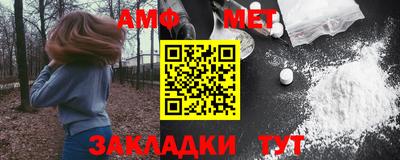 кристаллы Малоярославец