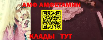 кристаллы Малоярославец