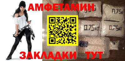 PSILOCYBIN Малгобек