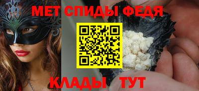 PSILOCYBIN Малгобек
