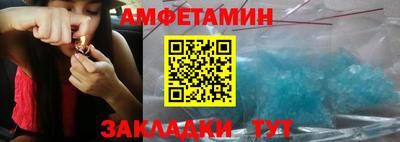 PSILOCYBIN Малгобек