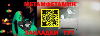 амф Мариинск