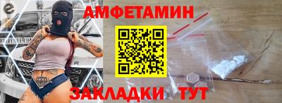кристаллы Малоярославец