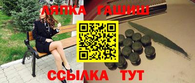 кристаллы Малоярославец