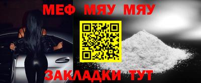 PSILOCYBIN Малгобек